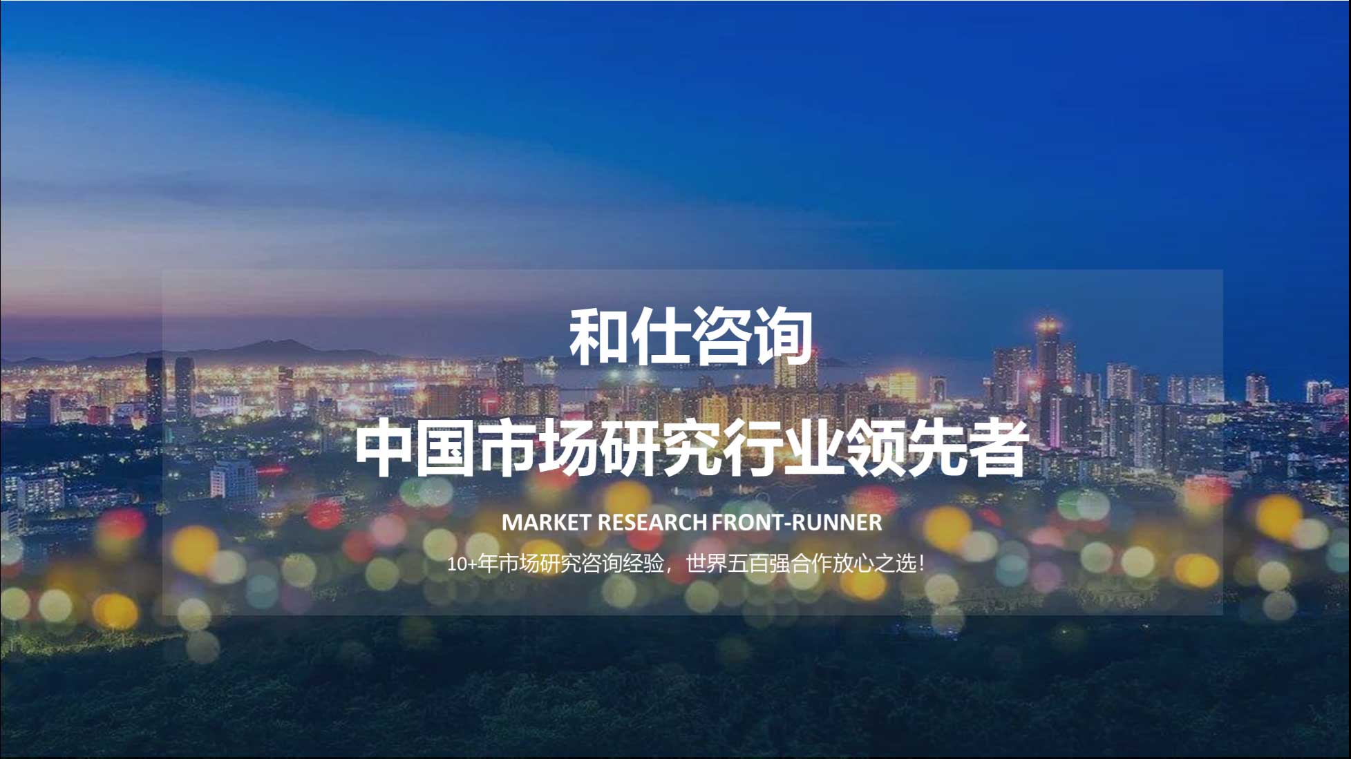 CA88(中国游)唯一官方网站