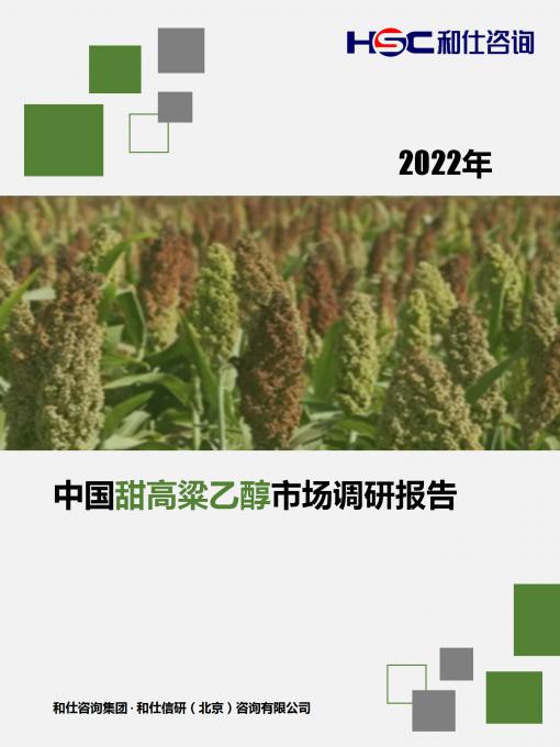 CA88(中国游)唯一官方网站