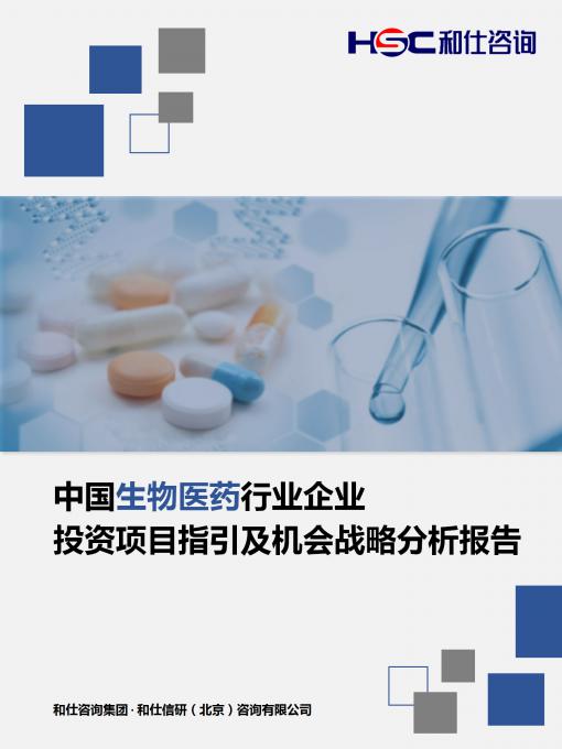 CA88(中国游)唯一官方网站