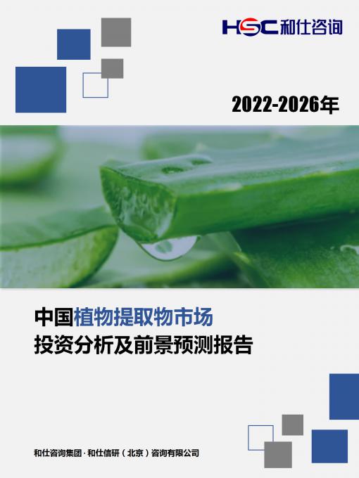 CA88(中国游)唯一官方网站