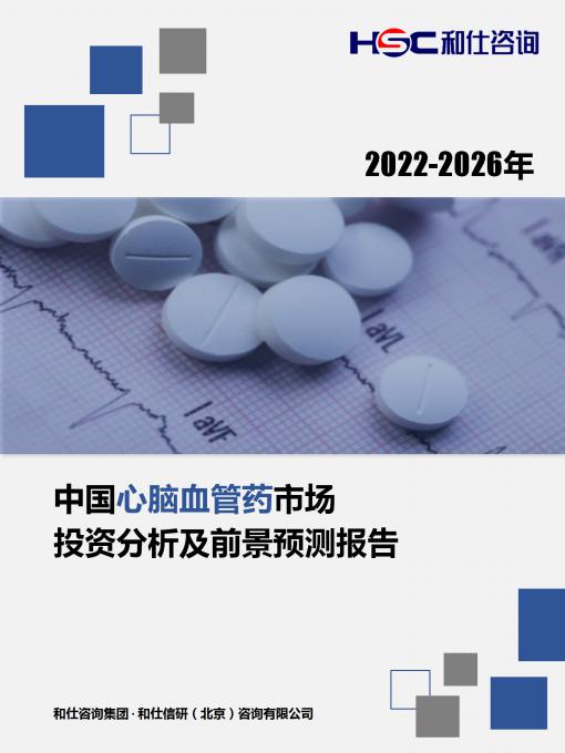 CA88(中国游)唯一官方网站