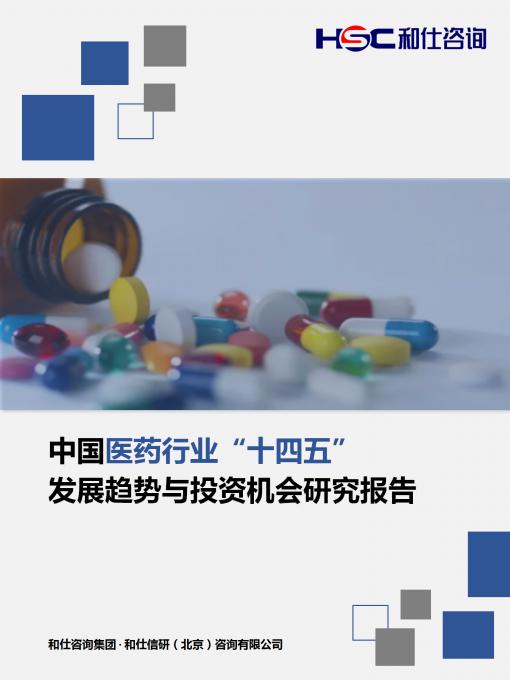 CA88(中国游)唯一官方网站