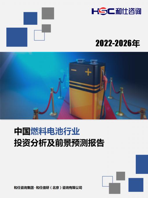 CA88(中国游)唯一官方网站