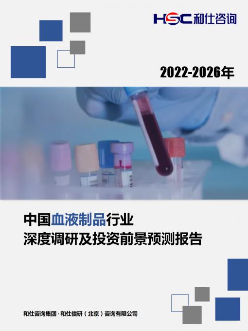 CA88(中国游)唯一官方网站