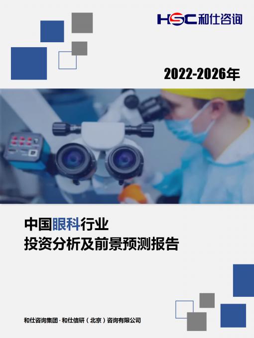 CA88(中国游)唯一官方网站