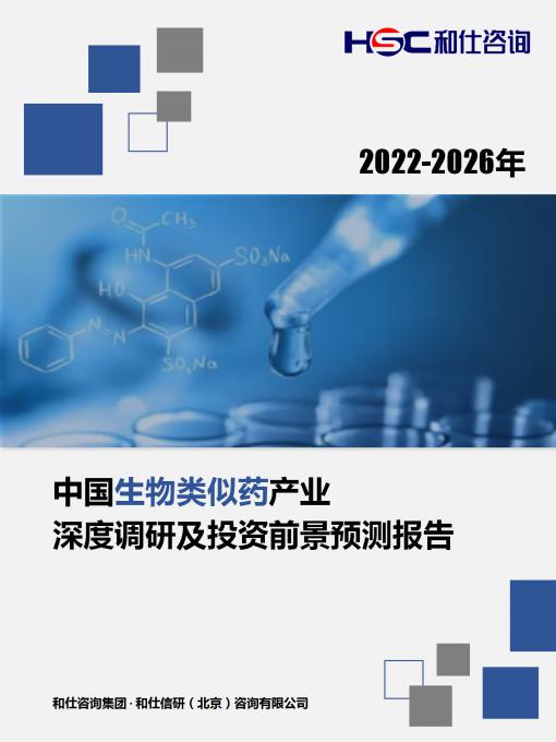 CA88(中国游)唯一官方网站