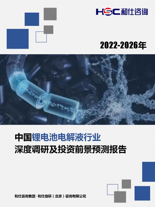 CA88(中国游)唯一官方网站