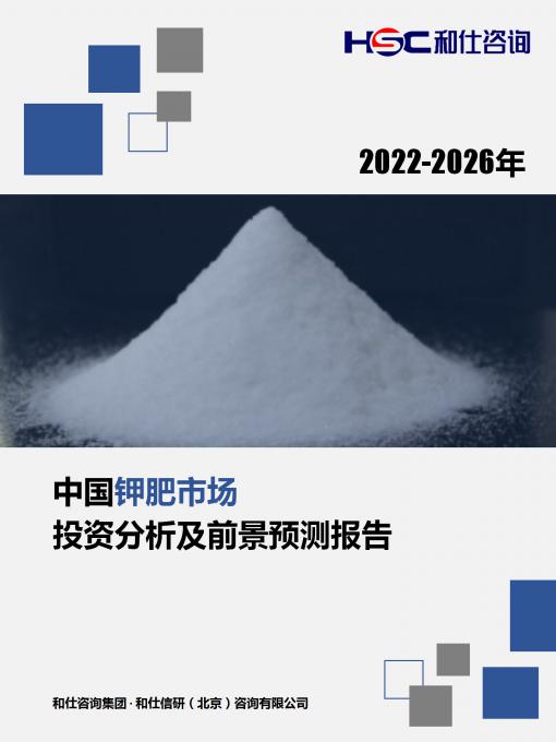 CA88(中国游)唯一官方网站