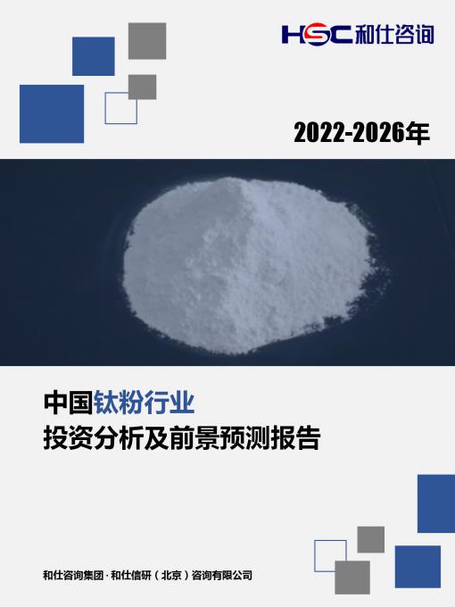 CA88(中国游)唯一官方网站