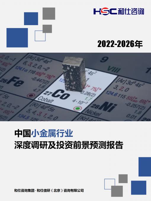 CA88(中国游)唯一官方网站