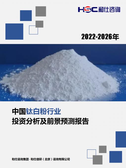 CA88(中国游)唯一官方网站