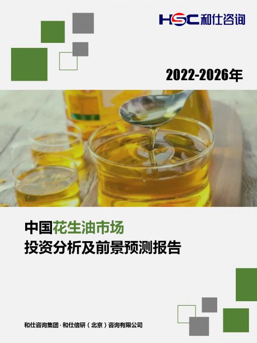 CA88(中国游)唯一官方网站