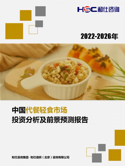 CA88(中国游)唯一官方网站