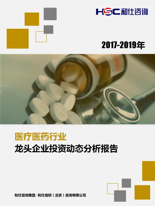 CA88(中国游)唯一官方网站