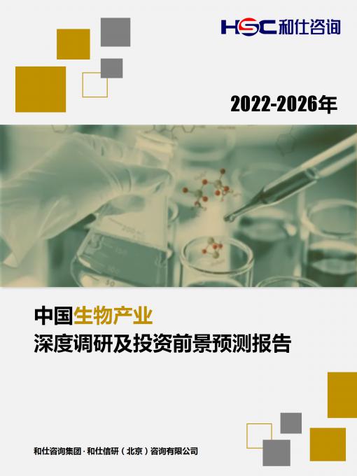 CA88(中国游)唯一官方网站