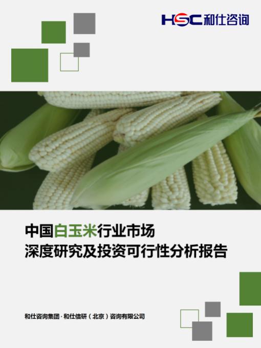 CA88(中国游)唯一官方网站