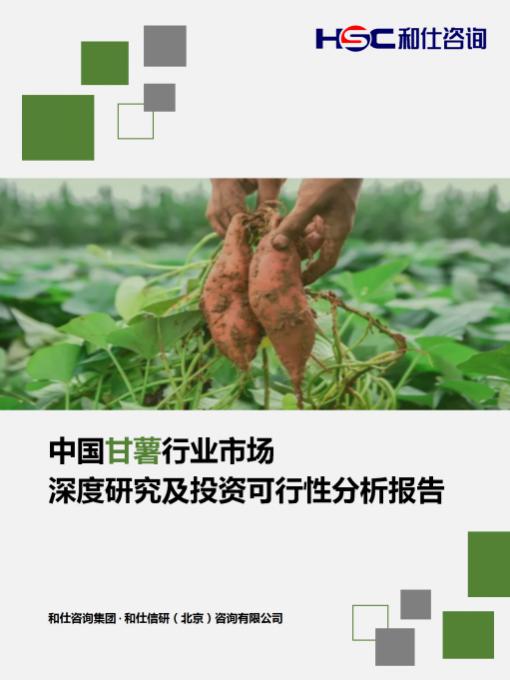 CA88(中国游)唯一官方网站