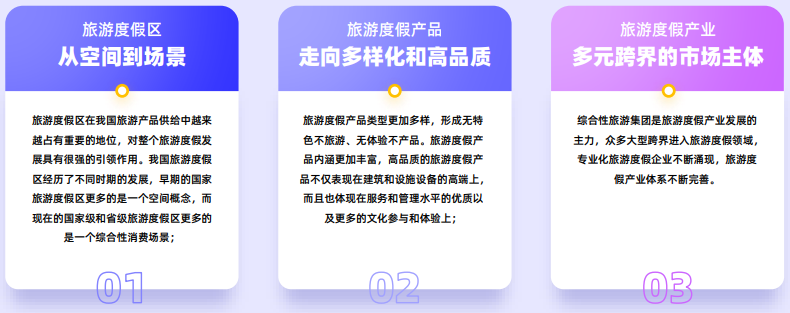 CA88(中国游)唯一官方网站