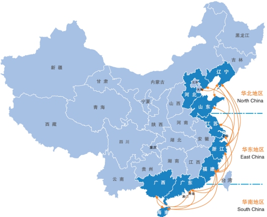 CA88(中国游)唯一官方网站