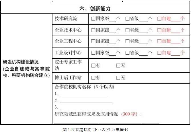 CA88(中国游)唯一官方网站