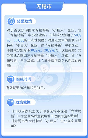 CA88(中国游)唯一官方网站