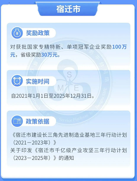 CA88(中国游)唯一官方网站